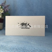 ӹ2.0ҰY ӡˢLOGO ˶Yж  a