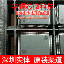 XC5202-4PQ100C ȫ��ԭ�b ���bQFP-100 �ɾ���߉݋����