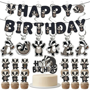 Badger����������Ɍ��bM����������������b��ͯ�����С����