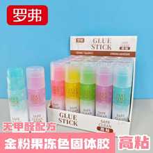 �_������ɫ���w�z�W���ǹ�ɫ8g͸����ͯ�׃��@DIY�ֹ����W���z��