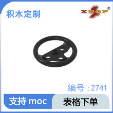 �����ָ߹�����ľ2741ƴ���ľС�������15x5 �����̳���ֱ��