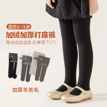 ���l���qŮͯһ�wѝ�����¿�ӽq�Ӻ�Ůͯ���ѝ��ɫ�ӽq�Bѝ�m