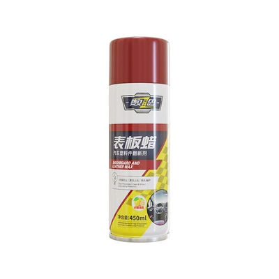 Interior Leather Dashboard Maintenance Wax, Car wax