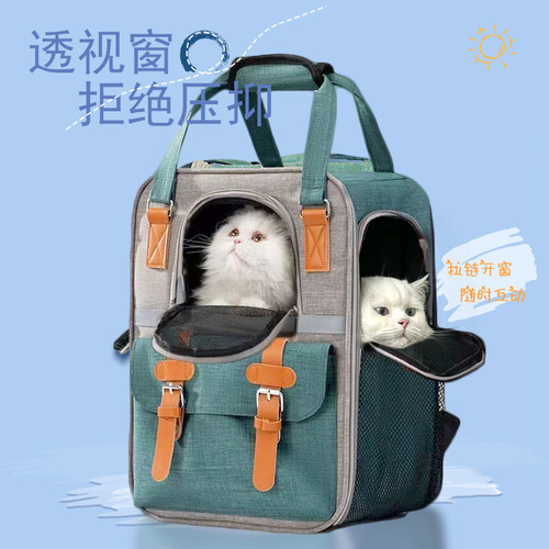 Cat backpack outdoor portable large capacity pet bag, dual-shoulder transparent four-season universal dog bag, hand-held breathable cat bag