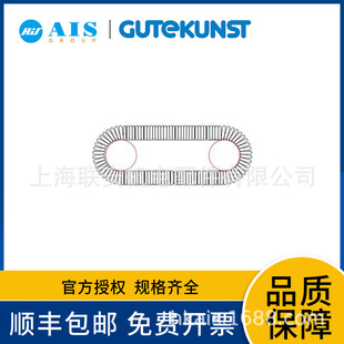 GUTEKUNST ���΁�폗�� WF-095 0.4*2.3*400 ����1.4310