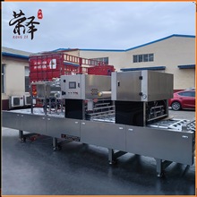 全自动连续气调锁鲜包装机 果干熟食鱼片碗团盒式封口包装机密封