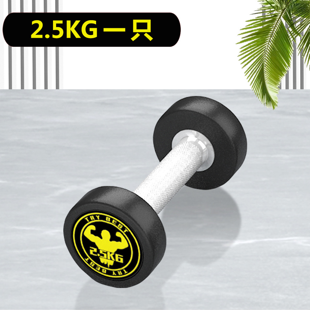 Puro acero mancuerna fitness hombres hogar fijo recubierto de goma PEV4050KG pares traje combinación gimnasio USO COMERCIAL