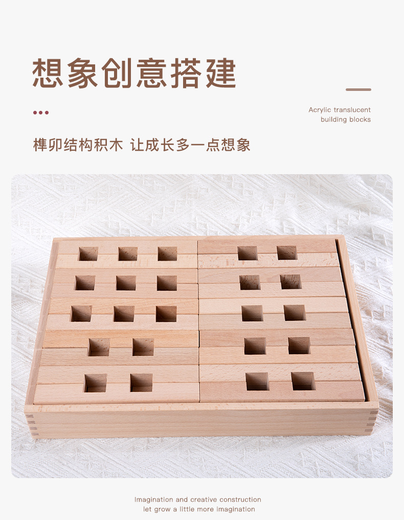 亚克力790 (8).jpg