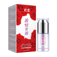 杜爱、WIETERS、金苍蝇品牌产品系列成人情趣性用品一件代发批发