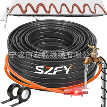 100Ӣ�߼ӟᎧ-40&deg;F������|����� ��ˮ�� �r���ùܵ��ӟ���|