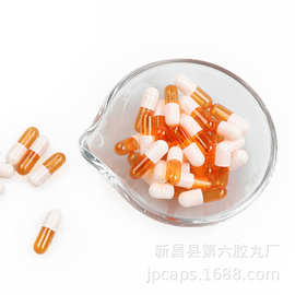 工厂现货0#白桔透胶囊壳10万粒药用胃溶胶囊0号明胶空心胶囊批发