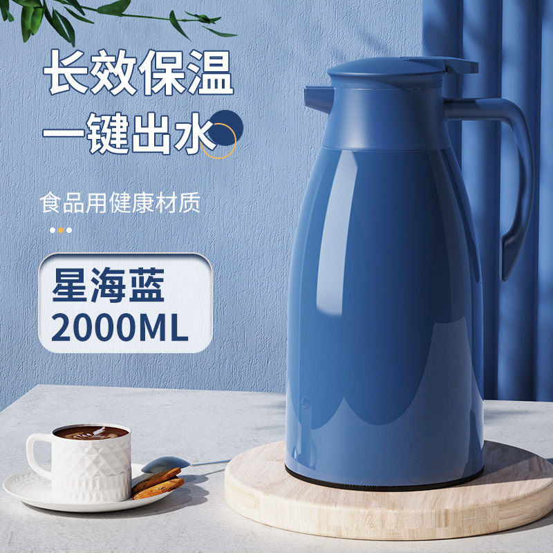 サラリーマン新型保温ポット大容量保温カップコーヒーポット寮大サイズ湯沸かし器ティーポット湯沸かし器|undefined