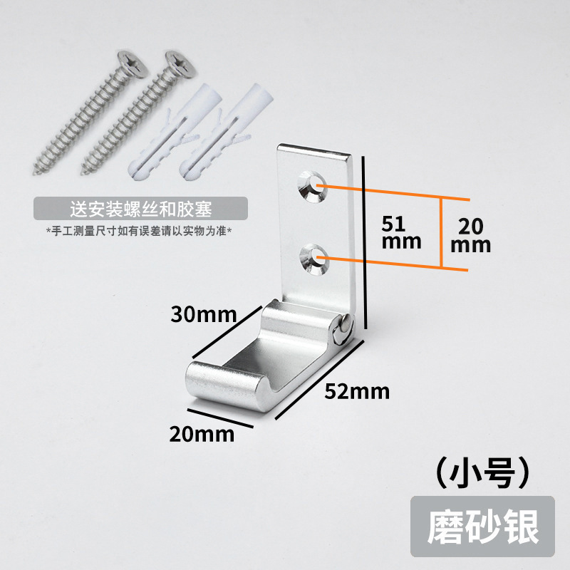 Aleación de aluminio de cabeza redonda plegable ropa gancho de ropa invisible sin punzón gancho fila gancho único gancho de ropa colgante fabricante lote
