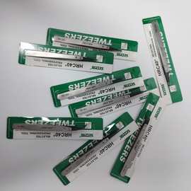 高精密镊子直头圆头弯头硅胶防滑磨砂消光表面防腐蚀不锈钢可换头