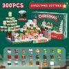 Cross-border quality [Christmas House] 300 particles + exclusive color box + instruction manual