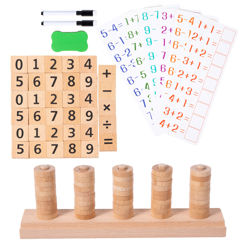 Juego de bloques de construcción de columnas de cálculo digital transfronterizo para niños adición y resta para ejercitar la coordinación mano-cerebro del bebé juguete