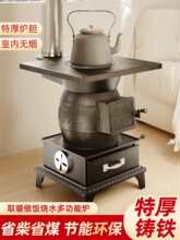 ���ȡů�t�����҃Ȳ�ú���ò�ů�t�T�F�ڏ��r��̿��tú�t��