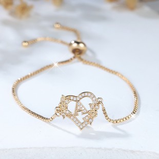 Cross-Border New Adjustable Letter Bracelet with Love Flower Design, Simple and Fashionable White Diamond Zircon Bracelet