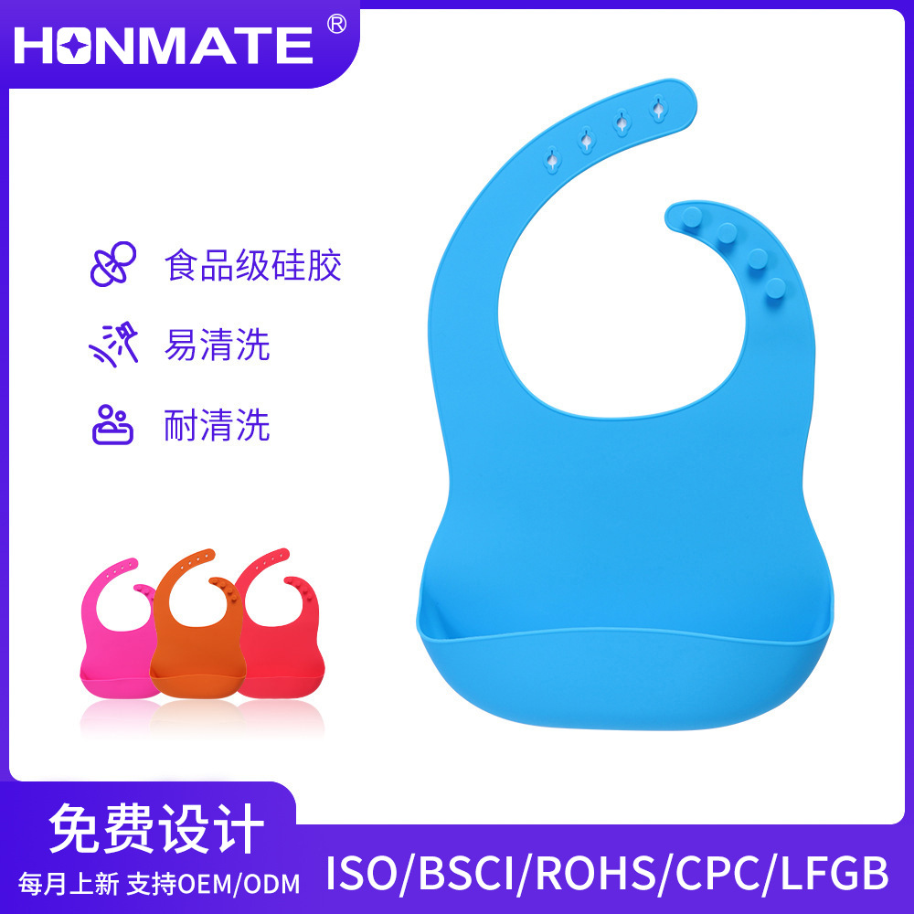 Children's waterproof solid color bib for food