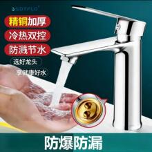 ����������^�l���gϴ�ֳ��մ���ˮ���^��ϴ��̨�����^���ÏS؛Դ