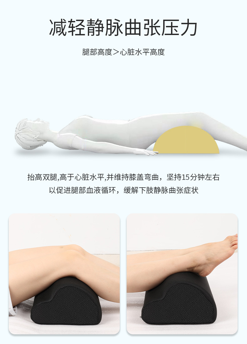 详情 (6).jpg