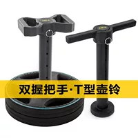 T-Bell kettbell T-type фитнес-ручка для сумо приседания жесткая ручка Олимпийская штанга регулируемая хип-Тренировка бедра