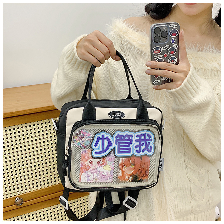 Cute and versatile pain bag, new large-capacity student commuting crossbody bag, Korean version hand-held transparent single-shoulder bag for women wholesale undefined