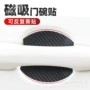 随意磁性片装定制门碗