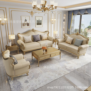 �Wʽ��Ƥˇɳ�l���b��ľ�Ҿ��㙉�����A�e���߶�ɳ�l�M��123
