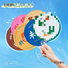 ҹД[ȫ׃@СYƷͯСWƔ[̫