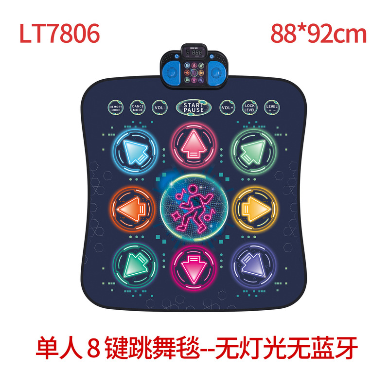 91*87cm Kidsren's Single-Player 8-Key Dance Mat with Dynamic Music Arrow Style Game Mat for Challenge Training and Interactive Toys