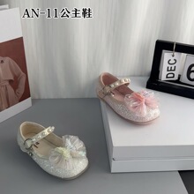 童鞋批发富苹牌新款儿童运动鞋男女童贴片底鞋魔术贴款皮面鞋