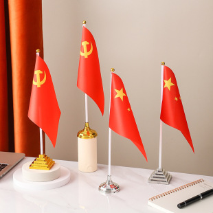 14*21cm�֓u������S��僽�����������20*28cm�A�ΆΗŲ��F؛