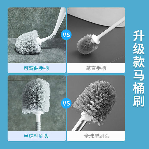 New toilet brush household plastic long handle no dead angle toilet brush with base soft bristle toilet brush cleaning brush set