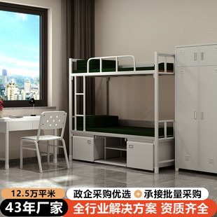 �I���p�Ӵ���λ������F�����Ɔ��˃Ȅՙ����˴�