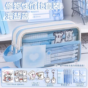 ��Ӵ�����͸���P��2025����Ů���ľߺи��ֵins�L�๦���U�P��