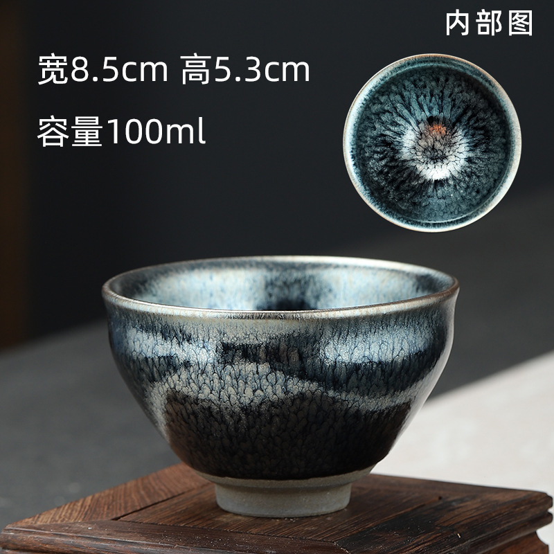 바이화젠잔(일반)
