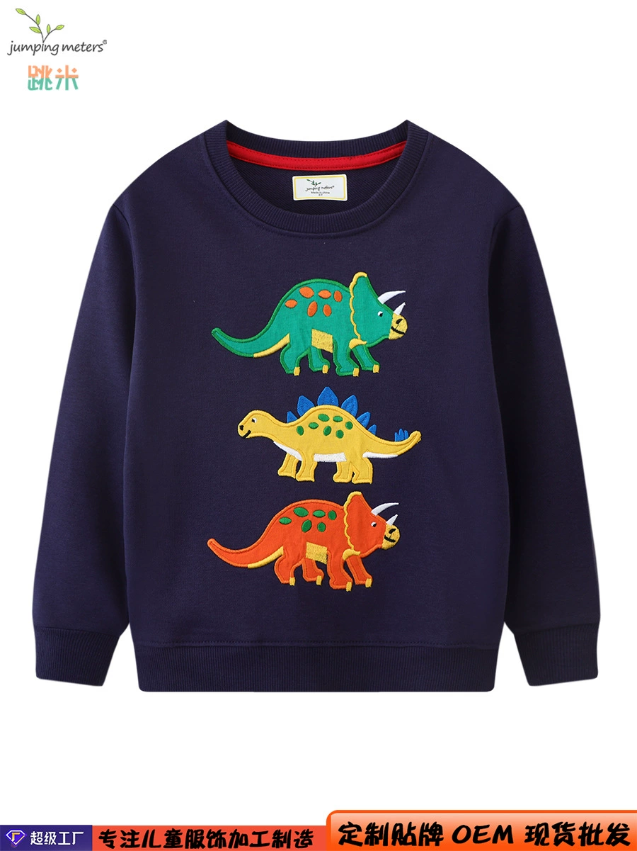 Autumn children's base body-friendly long-sleeve for boys, children's clothing, European style