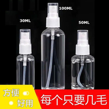 ���Fƿ����С�;ƾ��������б�y���bƿ���y�aˮ���F��ƿƿ����ˮ