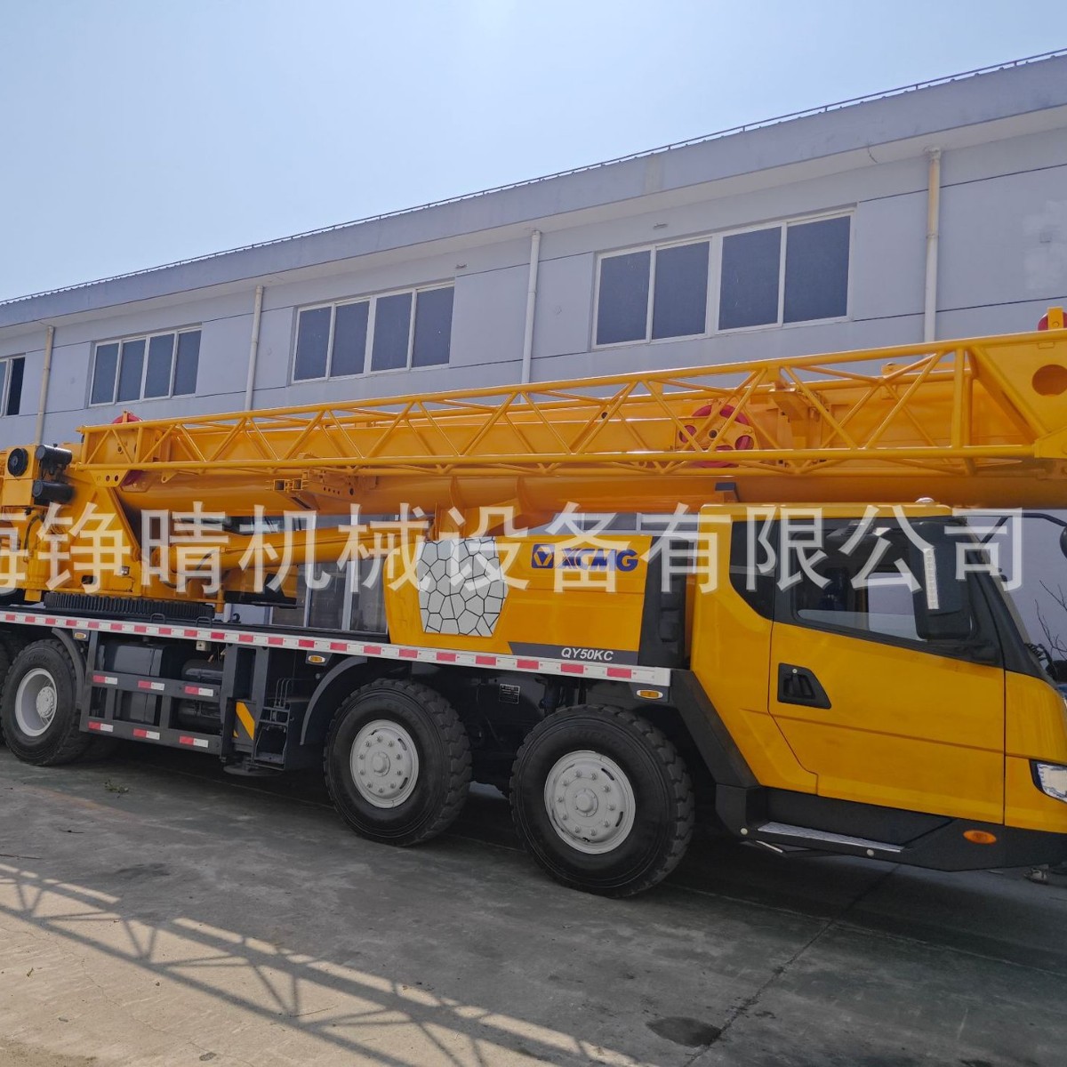 上海现货 出口徐工QY50KC汽车吊徐工50吨吊车