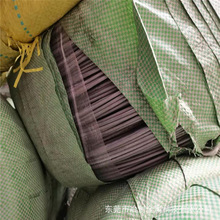 304���P䓏��ɾ� ���P䓹����z�ӹ����˽zȫܛ��