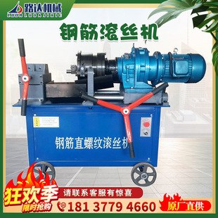 HGS-40��䓽��B����Ͳ�L�z�C �׽z܈�z�C 䓽�ֱ�ݼy�L�z�C
