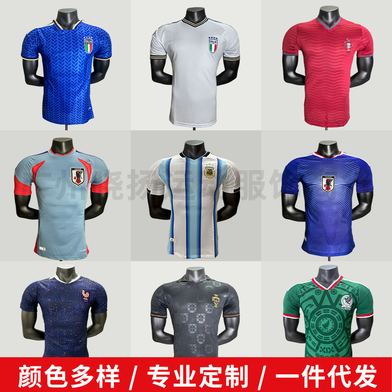 Wholesale 2026 World Cup National Team Germany Italy Mexico Player Version Short-Sleeved Football Sports Jersey Main