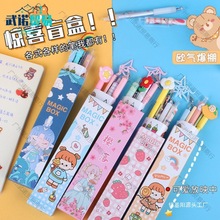 �W������С�YƷ����С��Ʒ�ľ߃�ͯä��ä��һ�꼉ȫ������