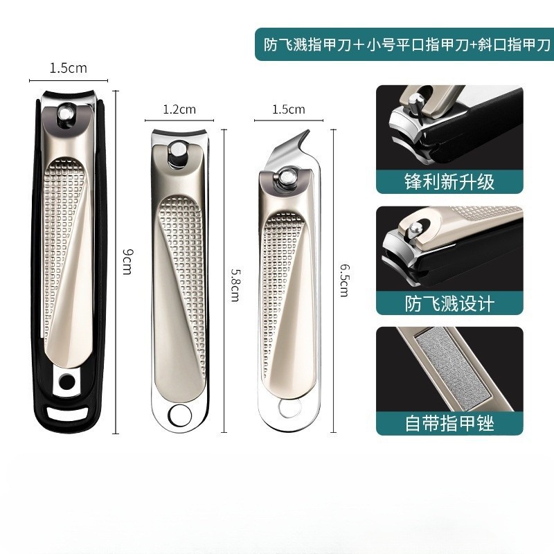 Clippers de uñas anti-splash herramientas de pedicura casera conjunto de tijeras de uñas trincheas cortadora de uñas para hombres y mujeres tijeras individuales image 28