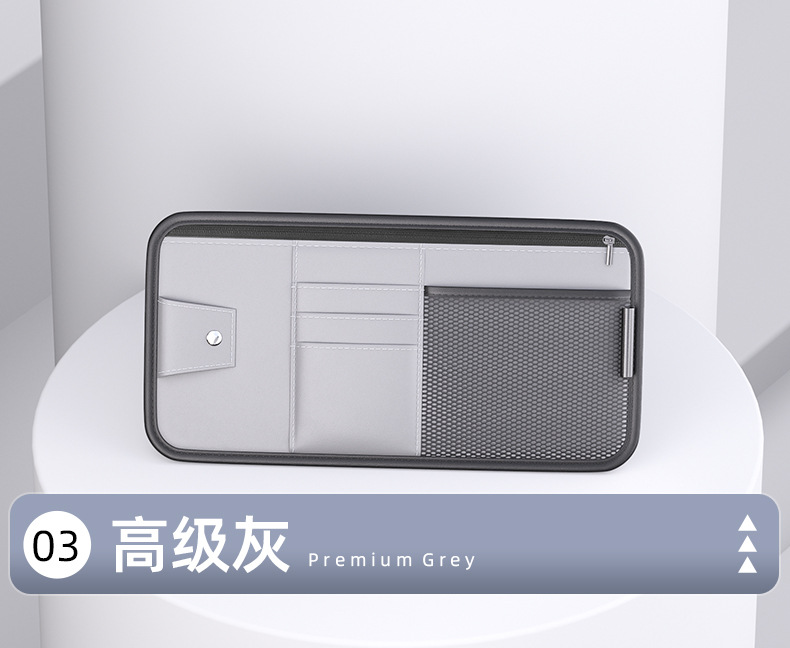 Car Sun Visor Multifunctional Storage Box, Car Glasses Case, Sunglasses Holder, In-Car Cd Card Holder, Card Storage Bag