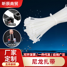 �ڰ�ɫ�S�����l�������������b��Ҏ��̶�����ʽ���������ٗl���b