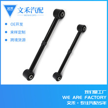 ���Ʊ�48710-60080�����ڷ������¿�·����Ʊ������ȶ���OEM�ڱ�