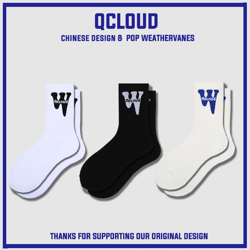 QCLOUD字母襪子日系潮牌街頭潮襪w長筒襪子男女情侶款棉襪
