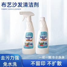 ���ò�ˇɳ�l�坍����ˮϴ�Ƽ���ɳ�l��̺�������|ȥ���۸�ϴ��